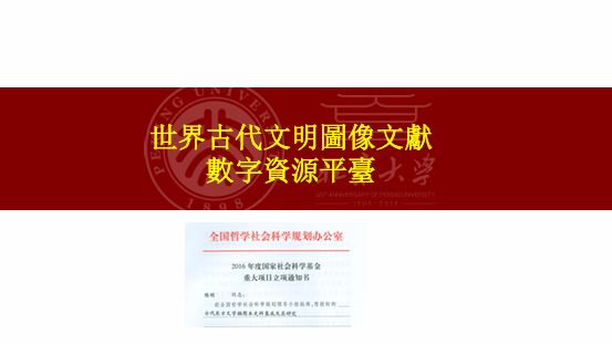 31b4fcf794c4a2523a14a000a774a506